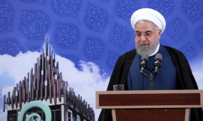 Photo of President Hassan Rouhani